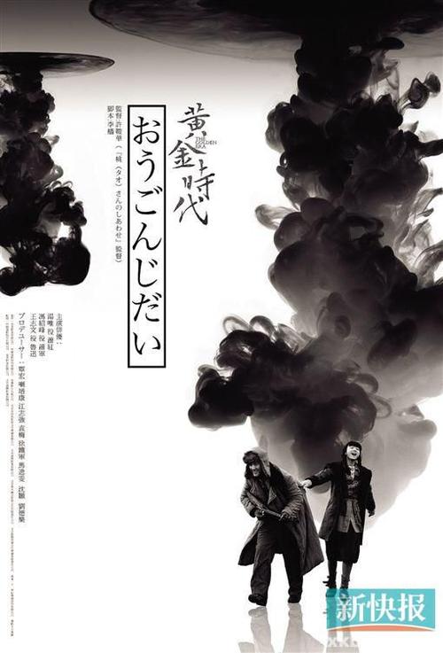 快速办理大专毕业证
